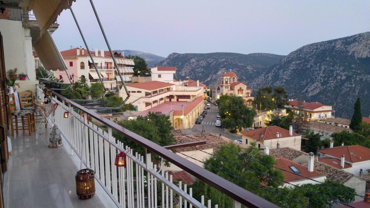 Delphic Horizons Apartment Екстериор снимка